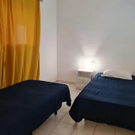 公寓 Estrella Del Sur *